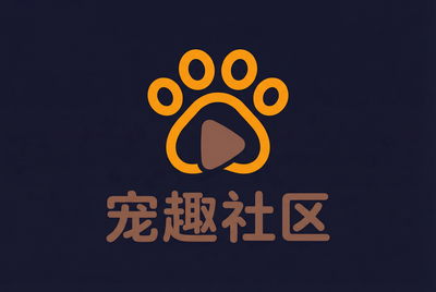母狗园Logo
